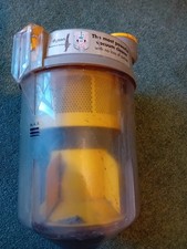 Genuine Dyson Replacement