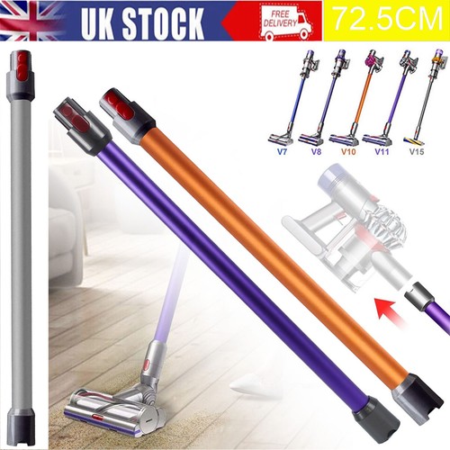 Tube extension wand for dyson - tube,