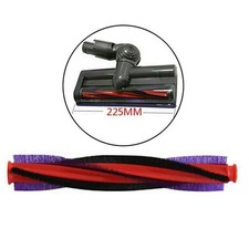 Replacement Bristle Brush Bar